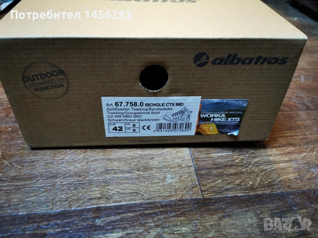 Трекинг обувки Albatros Ischgle GTX Mid, снимка 5 - Спортни обувки - 54637779