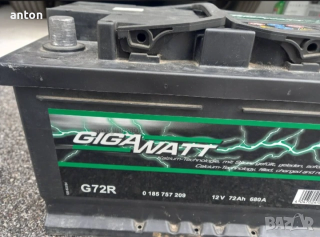 Акумулатор гигават 72 
