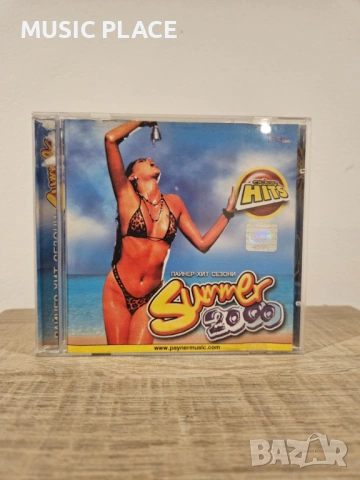 Пайнер хит сезони лято 2000