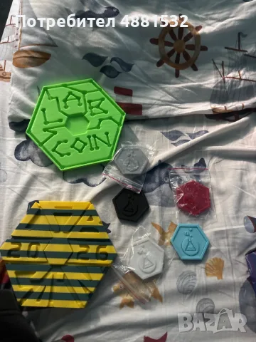 Lab coin,graff coin, снимка 2 - Колекции - 55391752