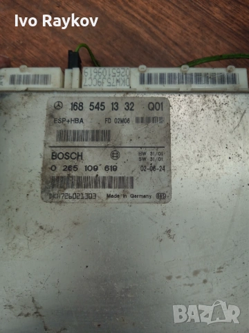  ESP за  Mercedes , W168 , 1685451332 0265109619 Bosch, снимка 2 - Части - 54870040