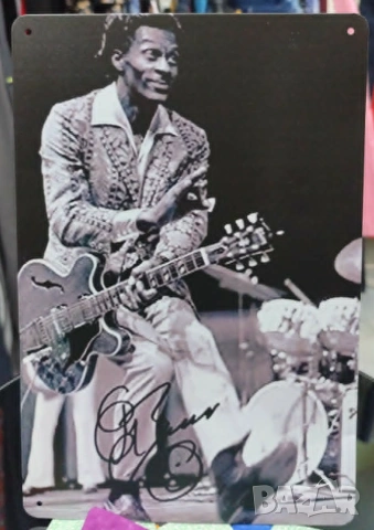 Chuck Berry- метална табела(плакет)
