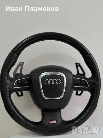 Волан трилъчев S-line с пера за доста модели Ауди Audi, снимка 5 - Части - 53998927