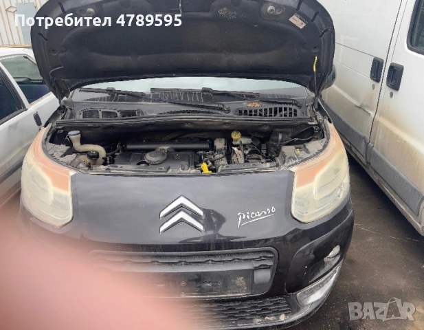 Ситроен С3 D 2009г на части 