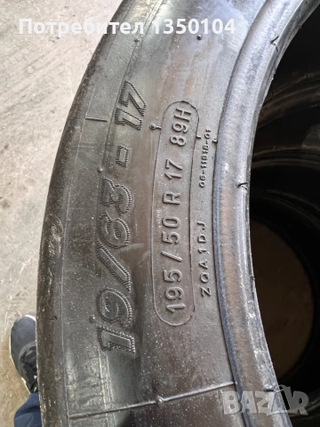 Сликове Мишелин 17”, снимка 2 - Гуми и джанти - 54738302