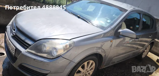 Опел Астра 1.7  CDTI, снимка 4 - Автомобили и джипове - 55323703