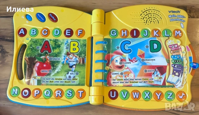 Обучаващ таблет на български 28х23 см и образователна книга на немски Vtech, снимка 3 - Образователни игри - 54764429