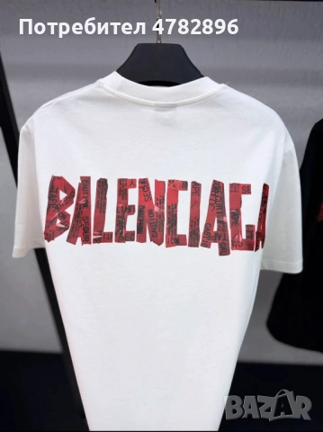 Тениски Balenciaga, снимка 2 - Тениски - 54072682