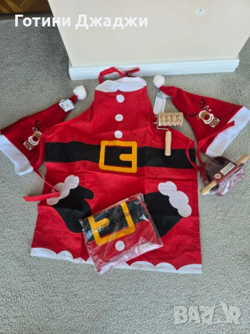 Коледни Аксесоари на изгодна цена