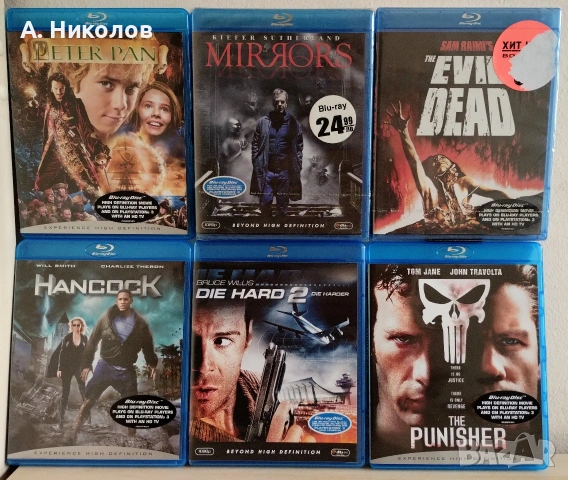 Филми на Блурей/ Bluray с бг субтитри