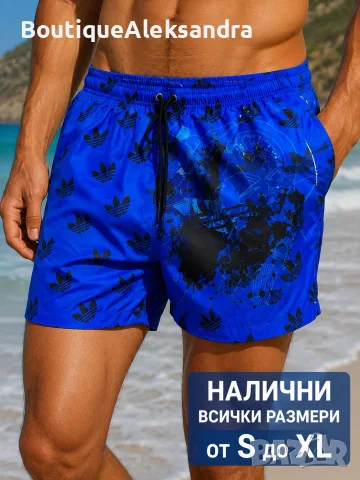 Мъжки бански - Adidas 