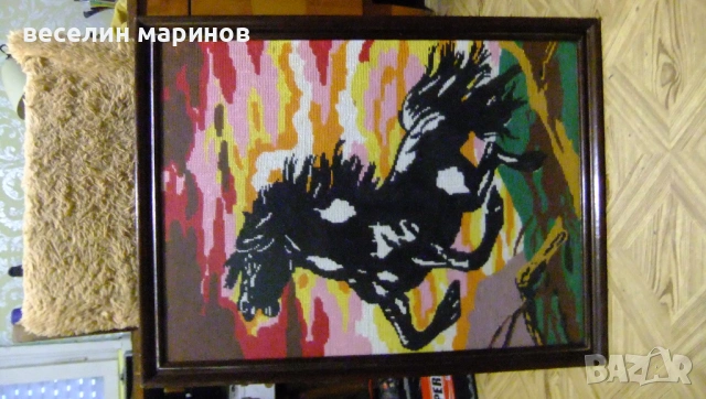 Продавам гоблен в рамка