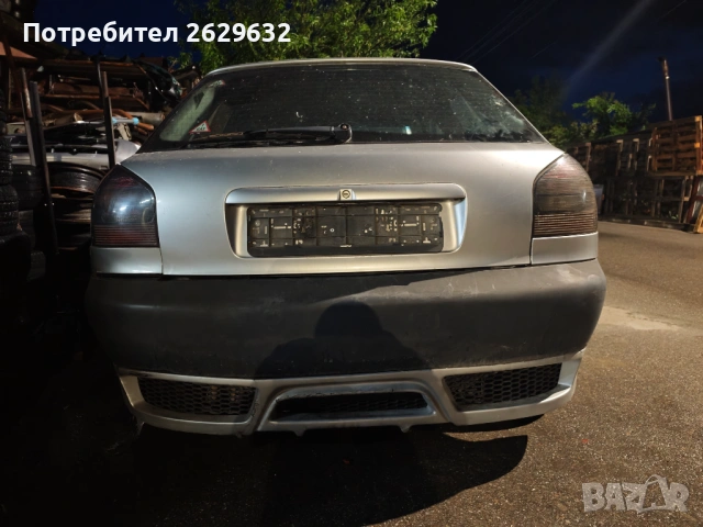 Ауди А3, снимка 2 - Автомобили и джипове - 54620361