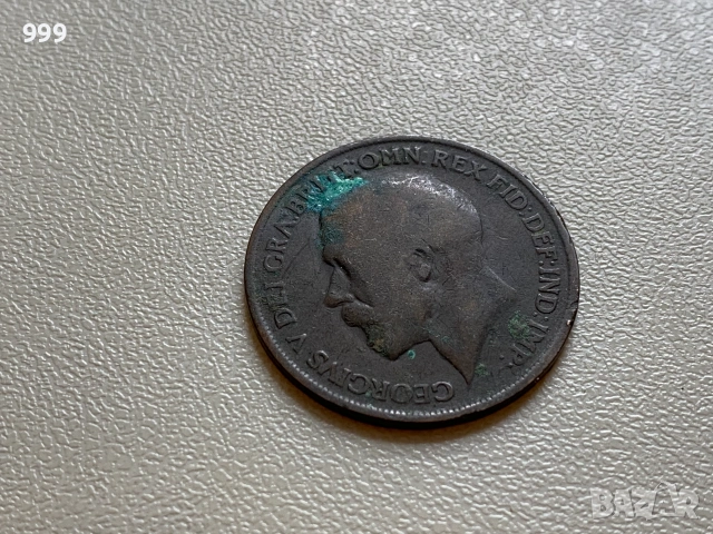 1 пени 1912, 1916, 1918, 1919, 1935, 1945, 1959, 1962 Великобритания, снимка 9 - Нумизматика и бонистика - 46534079