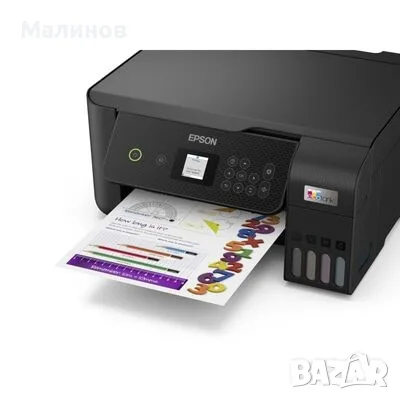 Нов принтер с 2 години гаранция или принтер за сублимация Epson Ecotank 2721