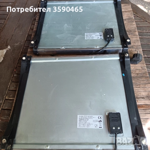 Бен мари 4 броя, снимка 3 - Обзавеждане на кухня - 54715098