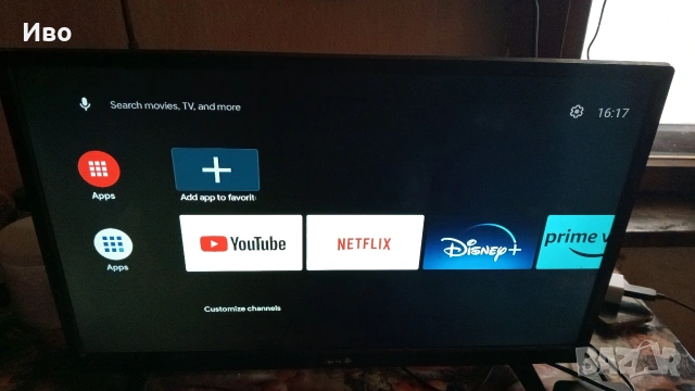 Android TV Box TV98 ATV Plus – Android 14, 8K, WiFi 5G, Bluetooth