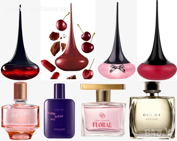 Oriflame - всеки по 12 € - Love Potion, Infinita, Eclat Homme