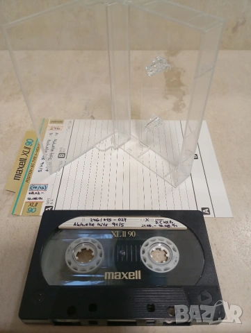 Maxell XL II 90 хромни аудио касети Made in Japan, снимка 2 - Аудио касети - 53948231