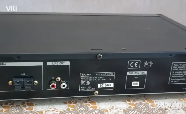 Sony ST-SE700 RDS, снимка 4 - Ресийвъри, усилватели, смесителни пултове - 55449228