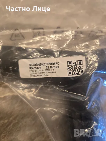 Оригинална стойка / крака за телевизор SAMSUNG QE55Q67AAU SK30BN9652637BBFFC , снимка 5 - Стойки, 3D очила, аксесоари - 55425865