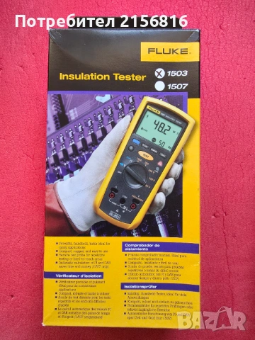 Fluke 1503 Insulation Tester