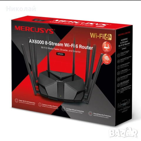 Нов Mercusys MR90X AX6000 - OpenWRT Wi-Fi 6 Gigabit Router
