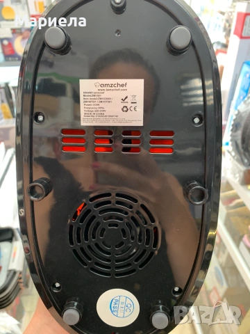 Бавнооборотна сокоизтисквачка 150W / Студено пресоване, снимка 12 - Сокоизстисквачки и цитрус преси - 55233781