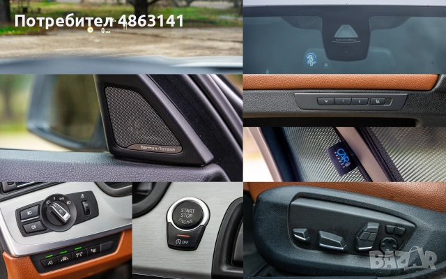 BMW 530D F11 XDrive 256hp (HeadUp, Keyless, Adaptive Lights, and many more), снимка 9 - Автомобили и джипове - 54988515