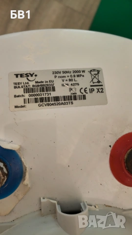 Бойлер Теси 2000W 80 л, снимка 3 - Бойлери - 54682680