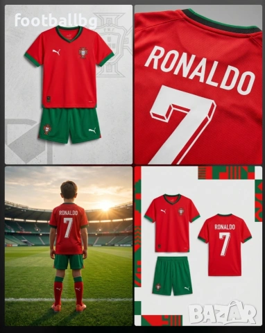 RONALDO 7 детско юношески футболни екипи Португалия 2026-27 година , снимка 8 - Футбол - 41351666