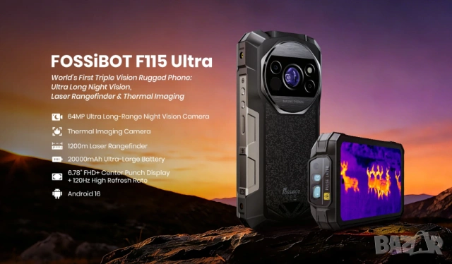 Fossibot F115 Ultra 12GB+24GB/256GB 20000mAh, 50MP+Night+Thermal+Laser, защита IP68/IP69K/MIL-STD810, снимка 6 - Други - 54700760