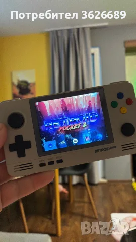 Retroid Pocket 2 