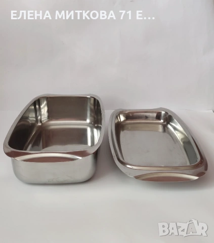 Масивен и дълбок немски бретер от неръждаема стомана, снимка 4 - Съдове за готвене - 54131477