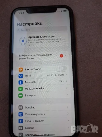 Смартфон Apple iPhone 11, 64GB, 4GB RAM, 4G, Black, снимка 4 - Apple iPhone - 55598810