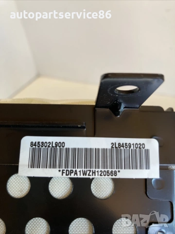 Устройство за табло за Hyundai i30 1.6 CRDi (2009) 84530-2Hxxx, снимка 3 - Части - 54329947