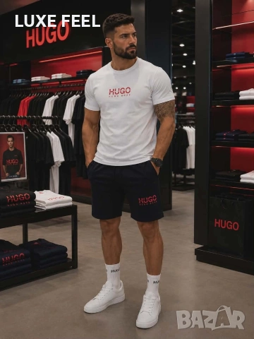 Hugo ✨Мъжки Комплекти 
