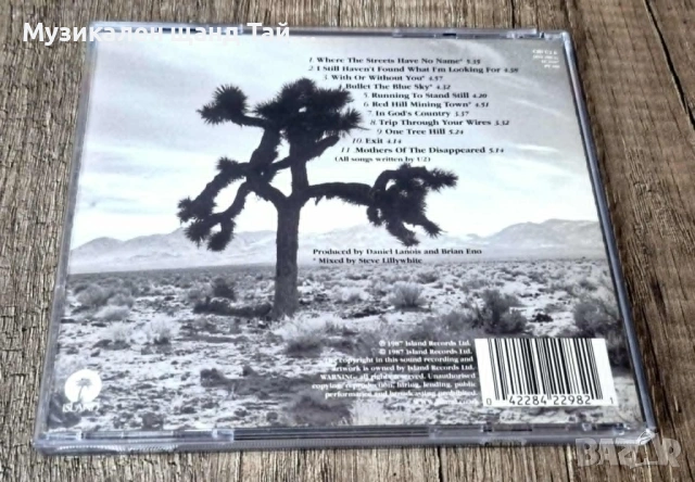Компакт Дискове - Поп - Рок: U2 – The Joshua Tree, снимка 2 - CD дискове - 54528135