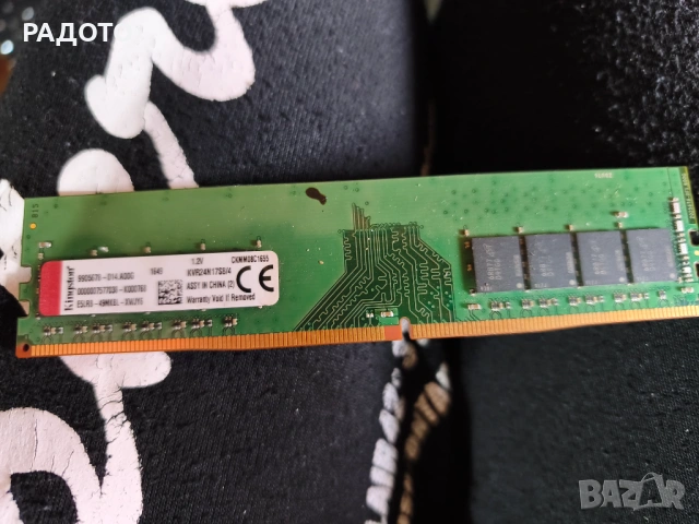 Памет KINGSTON 4GB DDR4 2400 MHz , KVR24N17S8/4