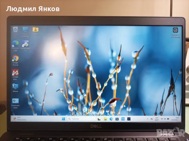 Dell Latitude 5401, снимка 3 - Лаптопи за работа - 55515123