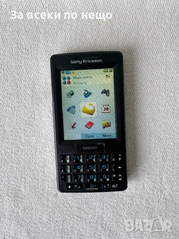Ретро рядък Sony Ericsson M600i , Сони Ериксон Симбиан, снимка 10 - Sony Ericsson - 54498489