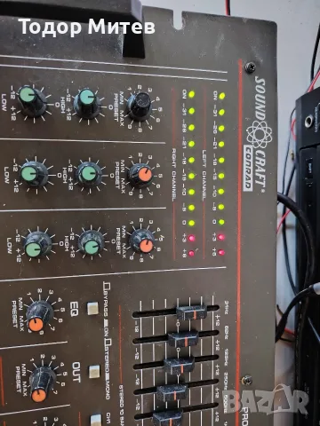 Миксер pro Sound craft, снимка 2 - Ресийвъри, усилватели, смесителни пултове - 55348080