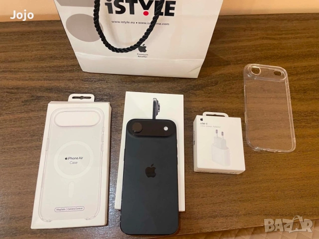 iPhone AIR като нов , възможен бартер 