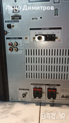 SONY HCD-H881, снимка 13 - Аудиосистеми - 54338137