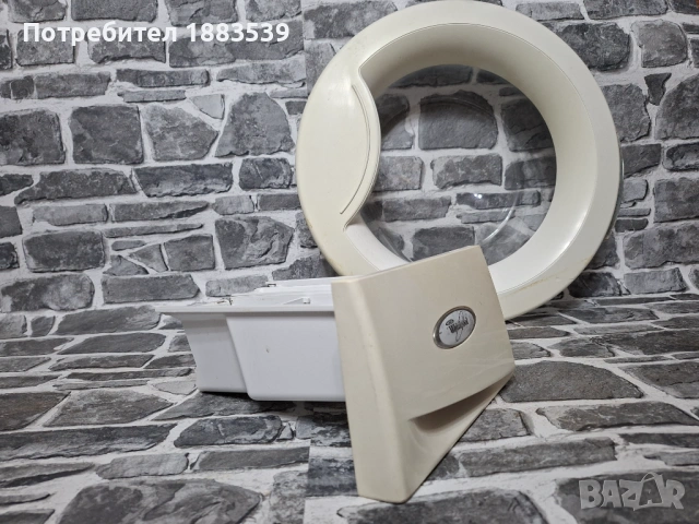 Люк врата и вана чекмедже за прах за пералня Whirlpool AWO/D-43136, снимка 2 - Перални - 51735632
