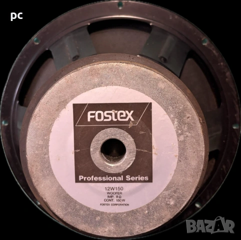 Професионален висок клас говорител FOSTEX 12 инча