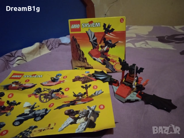 Lego 2539