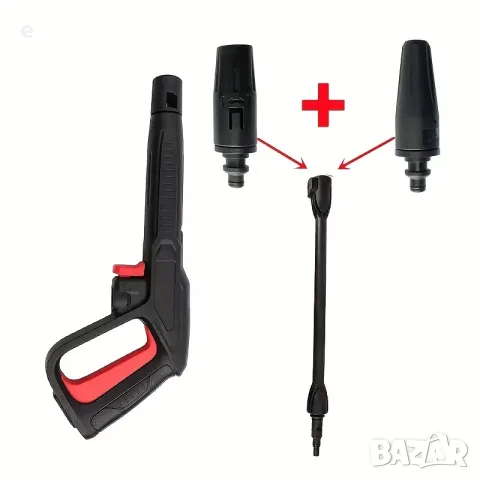 Пистолет за водоструйка + дюзи и удължител Bosch AQT Black&Decker и др, снимка 2 - Други инструменти - 55681985