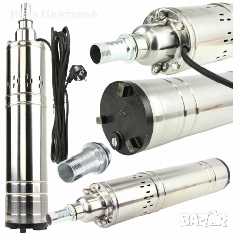 Дебит - Винтова водна помпа за дълбоки кладенци 1500W 2 m³/h ефективна - бързо изпомпване