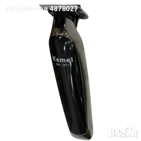 Професионална машинка Kemei KM-1571 - За коса и брада с LCD дисплей, USB Type-C, 7000 RPM и до 270 м, снимка 7 - Машинки за подстригване - 55336777